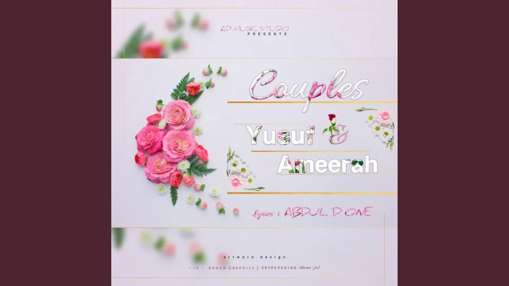 Abdul D One Hadin Allah Yusuf Da Ameerah Mp3 Download