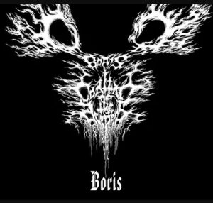 Boris Serial Tear Mp3 Download