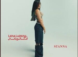 Lana Lubany STANNA Mp3 Download